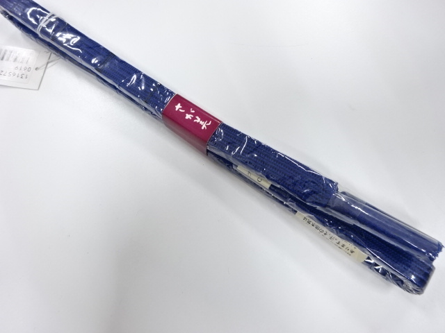 Japanese Kimono / Accessories Silk